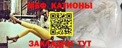 spice Партизанск