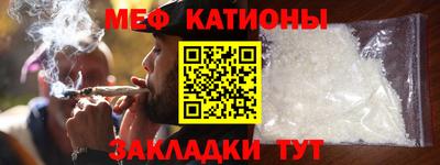 индика Первоуральск
