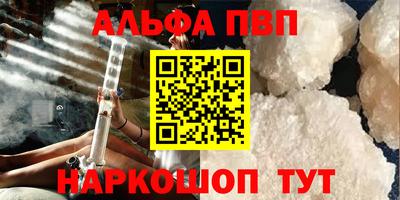 индика Первоуральск