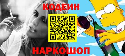 индика Первоуральск