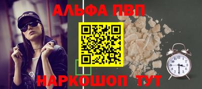 индика Первоуральск
