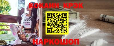 скорость mdpv Пенза