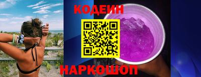 скорость mdpv Пенза
