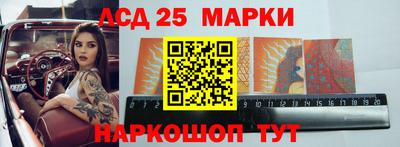 скорость mdpv Пенза