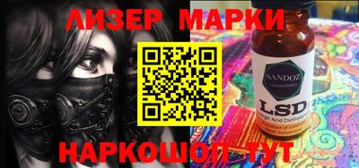 индика Первоуральск