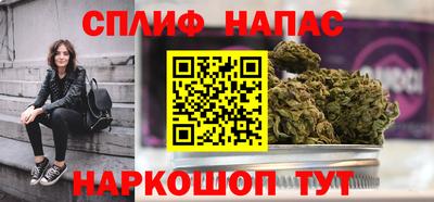 скорость mdpv Пенза