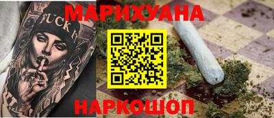 spice Партизанск
