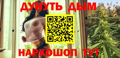 скорость mdpv Пенза