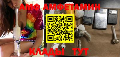 скорость mdpv Пенза