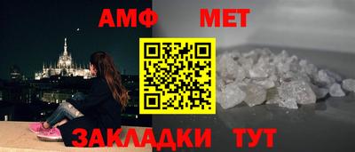 индика Первоуральск