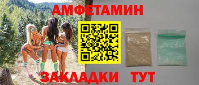 индика Первоуральск