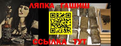 скорость mdpv Пенза