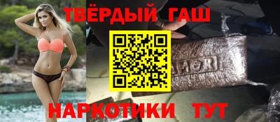 скорость mdpv Пенза