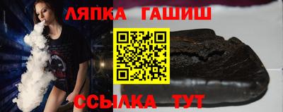 индика Первоуральск