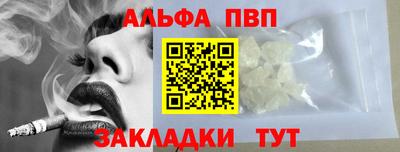 скорость mdpv Пенза