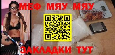 индика Первоуральск